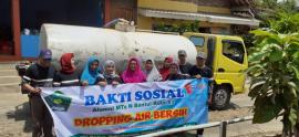 Baksos Alumni MTSN Bantul di Padukuhan Sambikidul