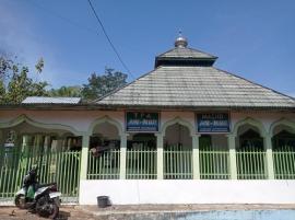 Fasilitas Umum Padukuhan Wujudkan Lingkungan Tertib dan Harmonis untuk Warga Condong